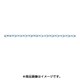 鉄ユニクロ三つ組 1.7mmX30M IJ17 UC