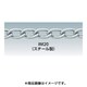 クロームマンテルチェン 30m IM132-CR