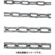鉄ドブメッキ溶接リンクチェイン 3mm×30m IW30-DOBU