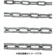 鉄ドブメッキ溶接リンクチェイン 4.8mm×30m IW48-DOBU