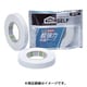 超強力T粗面用20 J1010