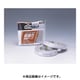 超強力両面 AH9008 J1250