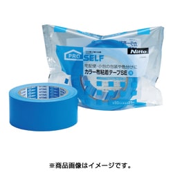 ヨドバシ.com - ニトムズ Nitto J5444 [カラー布粘着テープSE青] 通販