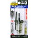 精密ドリルチャック 0.2-4.0mm JB-40