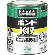 K17-1 [K17 1kg 缶 #41327]