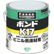 K17-3 [K17 3kg 缶 #41347]