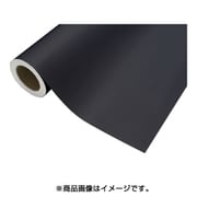 KBBL50502 [黒板シート505mm×2m巻]