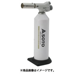 KC810 [炙りマスタープロ]