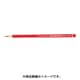 KEHR-3 [建築用赤鉛筆 かため (3本入)]