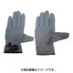 KG-005-M [ナックルガードKG-005 M]