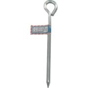 KG-15 [ユタカメイク 金具 打込カンアイ型 8φ×200mm]