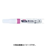 KGM-10 [工業用消えないマーカー 中字 蛍光ピンク]