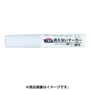 KGMJ-1 [工業用消えないマーカー 極太 白]