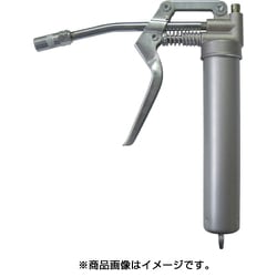 KH-16 [ワンハンドグリスガン]