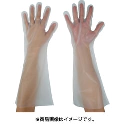 KL-S [緊急災害対策用手袋ロング五本絞りS 半透明]