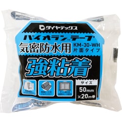 ヨドバシ.com - ダイヤテックス DIATEX パイオラン テープ 気密