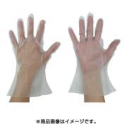KN-S [緊急災害対策用手袋ニューマイジャスト簡易50S 半透明]