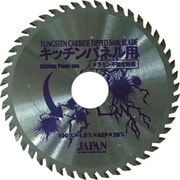 KP-100 [チップソー ドイツベストマックスキッチンパネル用 外径100mm]