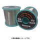 KR19SHRMA-LFM48-P3-1.2MM [はんだ]