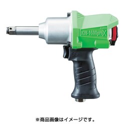 大阪直売空研 KW-1600ProX 12.7mm角 エアーインパクトレンチ 新品未使用 エアーインパクトレンチ