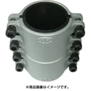 L32A [圧着ソケット鋼管直管専用型ロングサイズ32A]