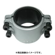 L32AX0.5 [圧着ソケット鋼管直管専用型ハーフサイズ32A 1/2]