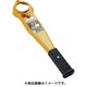 L4BA015-32112 [キトーレバーブロックL4形 LB015用部品 レバー1式]
