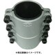 L50A [圧着ソケット鋼管直管専用型ロングサイズ50A]