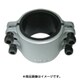 L50AX0.5 [圧着ソケット鋼管直管専用型ハーフサイズ50A 1/2]