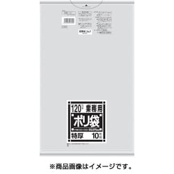 ゴミ袋 業務用 特厚 透明 120L ツルツル素材 10枚入 100×120cm 厚さ0.070mm L99G