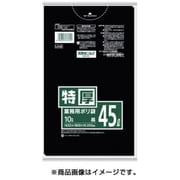 ゴミ袋 業務用 黒 70L 特厚 ツルツル素材 10枚 80×90cm 厚さ0.050mm LA72