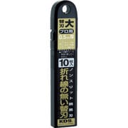 LB-10BNS [ノンスリット鋭黒刃大 10枚入]