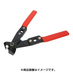 LB-206 [ブーツバンドプライヤー]