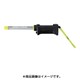 LB-LED30CW [3W LEDコードレスライトセット 防雨・耐薬外筒仕様充電器付]