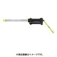 LB-LED40CW [4W LEDコードレスライトセット 防雨・耐薬外筒仕様充電器付]