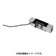 シングルポイント型ロードセル LC4102-K010 LC4102-K010