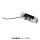 シングルポイント型ロードセル LC4102-K015 LC4102-K015