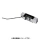 シングルポイント型ロードセル LC4102-K060 LC4102-K060