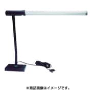 ノガLEDスタンド ロングチューブ 卓上タイプ LED3500