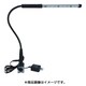 ノガLEDステッキ LED8200