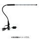 ノガLEDステッキ LED8400