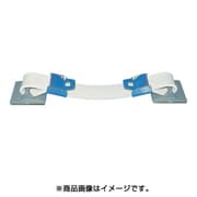 冷蔵庫ストッパーLP(2本入) LH-901LP