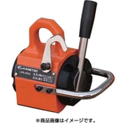 小型永磁リフマ 鋼板・丸鋼兼用 LPR-VN75