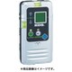 LRV-4RG [防滴レーザーレシーバーリアルグリーン]