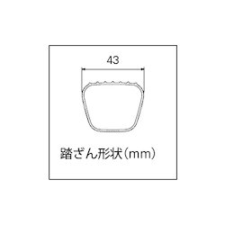 ヨドバシ.com - 長谷川工業 LSS2-1.0-54 [スタビライザー付脚部伸縮式2