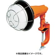 LWT-2000CK [568659クランプ式交換電球型投光器2000lm]