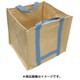 マルチバッグ 20枚入 M-165L