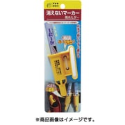 MAH501 [工業用マーカー 消えないマーカー用ホルダー]
