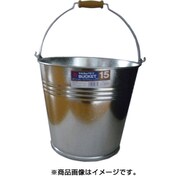 スチールバケツ15型 MB-15