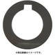 ミーリングスペーサー MC-020254